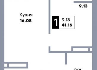 Продажа 1-комнатной квартиры, 41.2 м2, Самара, улица Стара-Загора, 332, метро Безымянка