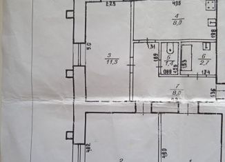 Продажа трехкомнатной квартиры, 63.1 м2, Уфа, Российская улица, 44