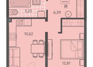 Продам однокомнатную квартиру, 36.2 м2, Краснодар