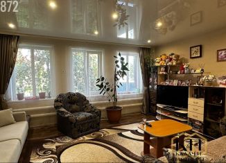 Дом на продажу, 70.4 м2, Полевской, улица Зои Космодемьянской, 35