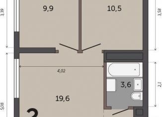 Продаю 2-комнатную квартиру, 47.6 м2, Екатеринбург, метро Машиностроителей