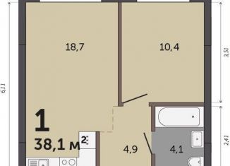 Продается 1-комнатная квартира, 38.1 м2, Екатеринбург, Кировский район