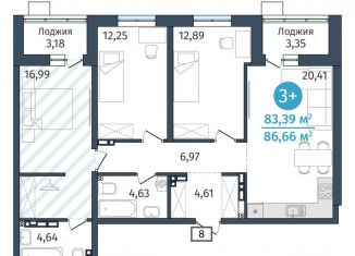 Продажа трехкомнатной квартиры, 83.4 м2, Тюменская область