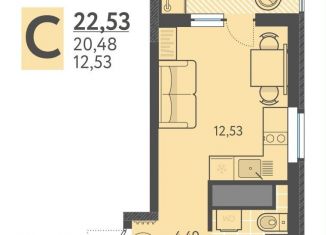 Продается квартира студия, 22.5 м2, Краснодар