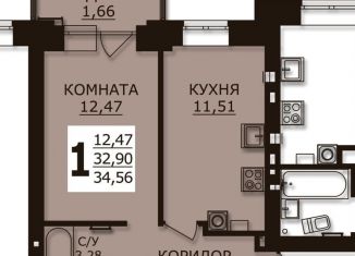 1-ком. квартира на продажу, 35.1 м2, Ивановская область, проспект Текстильщиков, 56Б