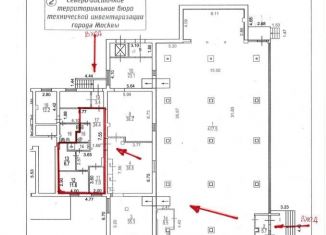 Сдача в аренду помещения свободного назначения, 52 м2, Москва, район Марьина Роща, 2-й Стрелецкий проезд, 7