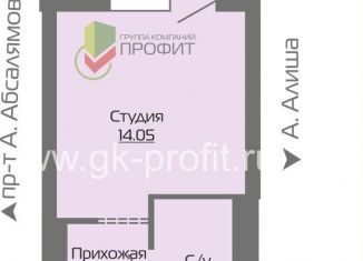 Продам 1-ком. квартиру, 24 м2, Набережные Челны