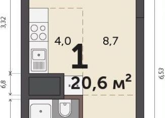 Продаю квартиру студию, 20.6 м2, Екатеринбург, Кировский район