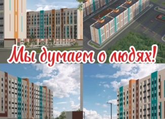 Продается квартира студия, 21 м2, Ставропольский край, переулок Ландышей, 4