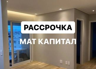 Продажа квартиры студии, 37 м2, Дагестан, Жемчужная улица, 10