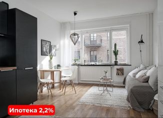 Продается 2-комнатная квартира, 50.5 м2, Тюмень