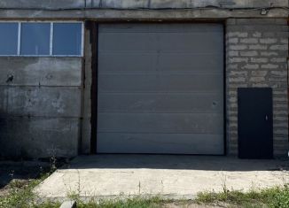 Сдача в аренду помещения свободного назначения, 300 м2, Абакан, Складская улица, 10А/1