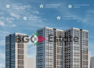 Продам 3-ком. квартиру, 54.7 м2, Тульская область