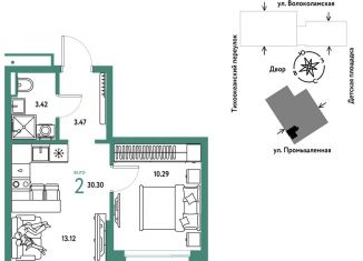 Продажа 2-ком. квартиры, 30.3 м2, Тюменская область