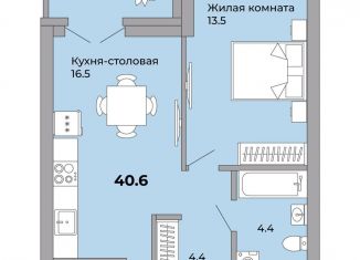 Продажа однокомнатной квартиры, 40.3 м2, Екатеринбург, метро Проспект Космонавтов, Донбасская улица, 21