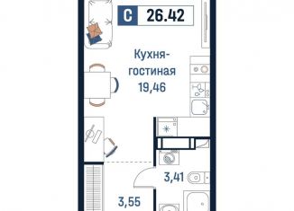 Продается квартира студия, 26.4 м2, Ленинградская область