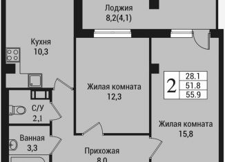 Продаю двухкомнатную квартиру, 51.8 м2, Всеволожск