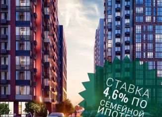 Однокомнатная квартира на продажу, 41.9 м2, Воронеж, Советский район, Острогожская улица, 164