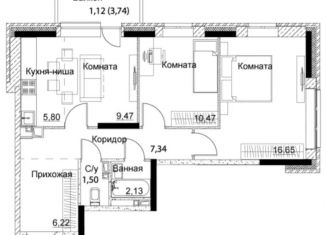 Продам 3-ком. квартиру, 60.6 м2, Удмуртия