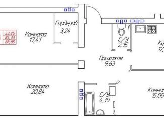 Продаю 3-комнатную квартиру, 88.9 м2, Череповец, Устюженская улица, 14