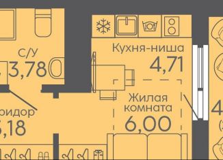 Продам квартиру студию, 19.9 м2, Екатеринбург, жилой комплекс Новокольцовский, 5