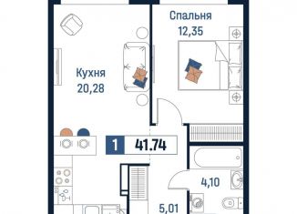 Продам 1-ком. квартиру, 41.7 м2, Мурино