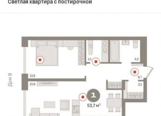 Продам 1-комнатную квартиру, 53.7 м2, Новосибирская область, улица Декабристов, 107/9