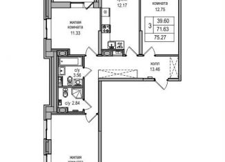 Трехкомнатная квартира на продажу, 71.6 м2, Санкт-Петербург