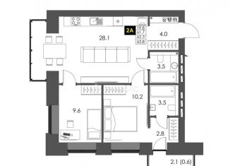 Продаю 2-ком. квартиру, 62.3 м2, Вологодская область, Западная улица, 9