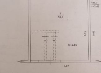 Гараж на продажу, 30 м2, Липецк