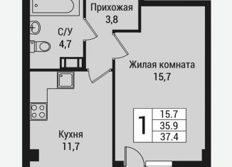 Продам 1-комнатную квартиру, 38.8 м2, Ленинградская область