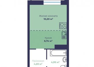 Продам однокомнатную квартиру, 28.2 м2, Ярославль, Фрунзенский район