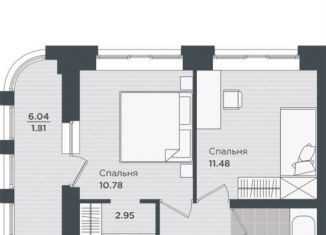 3-комнатная квартира на продажу, 64.2 м2, Пермь, улица Окулова, 20, Ленинский район