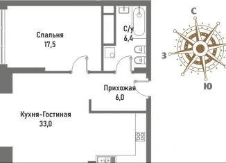 Продаю двухкомнатную квартиру, 62.9 м2, Москва, улица Матросская Тишина, 12, район Сокольники