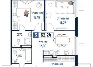 Продается 3-ком. квартира, 62.2 м2, Ленинградская область