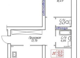 Продается 2-ком. квартира, 79.9 м2, Череповец, Устюженская улица, 14