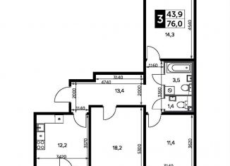 Продажа 3-комнатной квартиры, 76 м2, поселок Битца, Ботаническая улица, 11