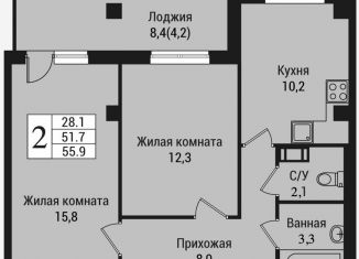 2-комнатная квартира на продажу, 59.9 м2, Ленинградская область