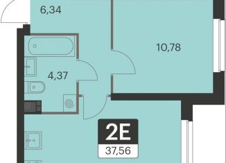 Продажа 1-комнатной квартиры, 37.6 м2, Свердловская область, улица Академика Ландау, 41