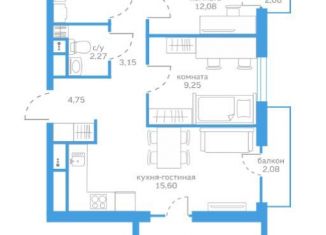 Продается 2-комнатная квартира, 52.3 м2, Тюменская область