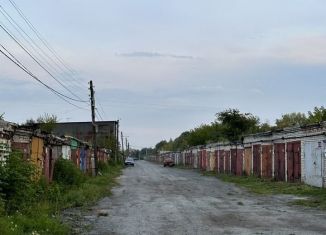 Продажа гаража, 15 м2, Курганская область, Челябинская улица