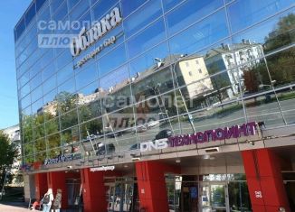 Продажа торговой площади, 39.7 м2, Пермь, улица Ленина, 88, Дзержинский район