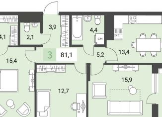 Продам 3-комнатную квартиру, 81.1 м2, Удмуртия, улица имени В.С. Тарасова, 4