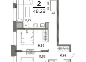 Продажа 2-комнатной квартиры, 48.3 м2, Рязань, ЖК Северный