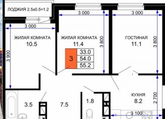 Продам трехкомнатную квартиру, 55.6 м2, Краснодар, улица Лётчика Позднякова, 2к19