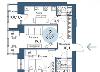 Продаю 2-комнатную квартиру, 61.9 м2, Красноярск