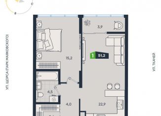 Продаю 1-комнатную квартиру, 51.2 м2, Екатеринбург, Машинная улица, 1В/2, Машинная улица