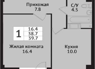 1-комнатная квартира на продажу, 38.5 м2, Ленинградская область, Севастопольская улица, 2к1