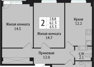 Продажа 2-комнатной квартиры, 62.3 м2, Ленинградская область, Севастопольская улица, 2к1