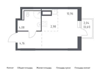 Продажа квартиры студии, 22.8 м2, деревня Лаголово, жилой комплекс Квартал Лаголово, 1